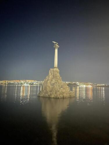Крым 25 год
